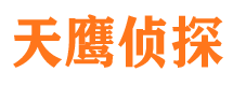 小河市婚姻出轨调查